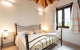 Villa Vitto - Sleep & Go